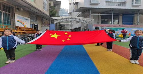 坪河镇九义校中心幼儿园举行“乐享童年·健康成长”主题亲子运动会