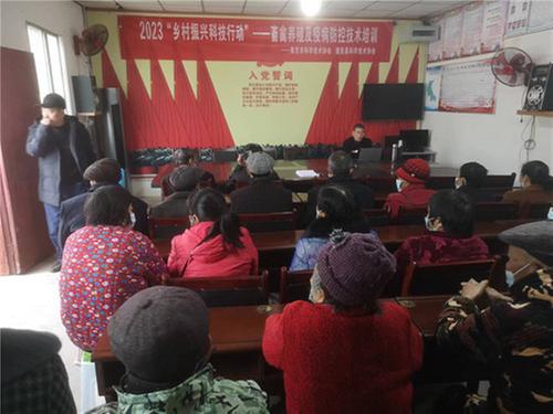 南充市科协开展“科技服务三农 助力乡村振兴”活动