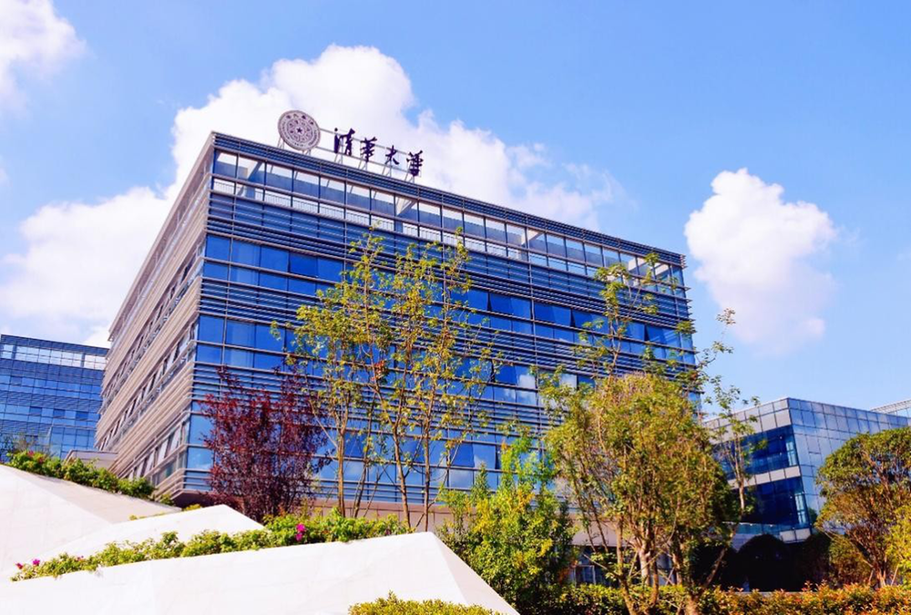 打造能源产业高地 催生新质生产力