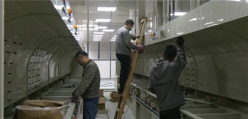 青神县：打造绿色低碳园区  推动县域经济发展