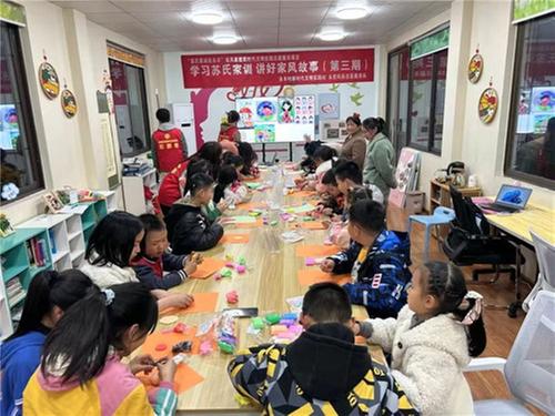 眉山永丰村新时代文明实践站托起“大民生”