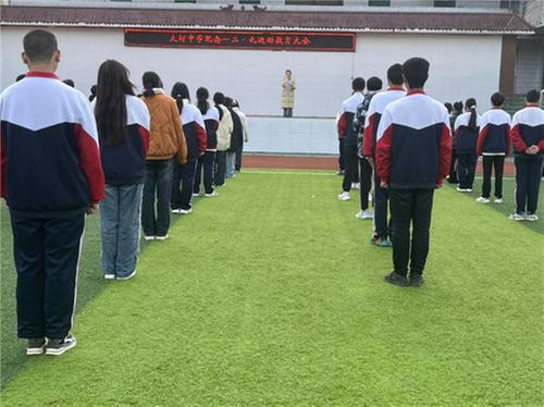 南江县大河中学举行纪念“一二·九”运动暨诚信教育大会