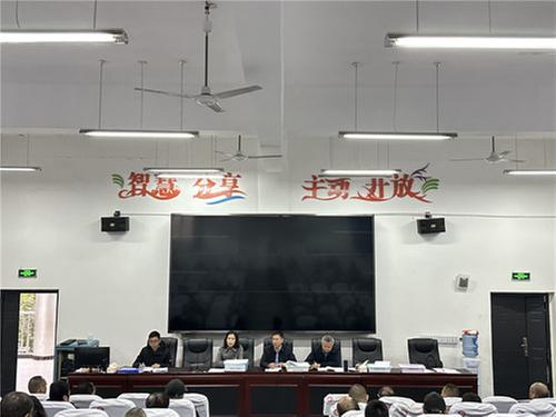 高标准  严要求