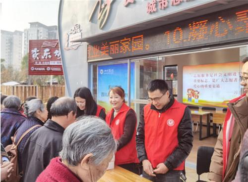 资中县科协开展“12▪5”国际志愿者日 暨新时代文明实践志愿服务活动