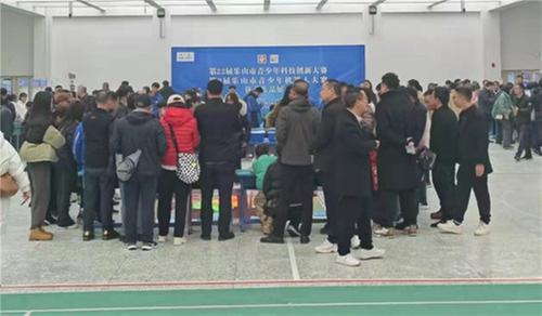 第22届乐山市青少年科技创新大赛作品展示