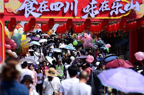 前三季度乐山市服务业增加值实现797.26亿元，同比增长7.8%