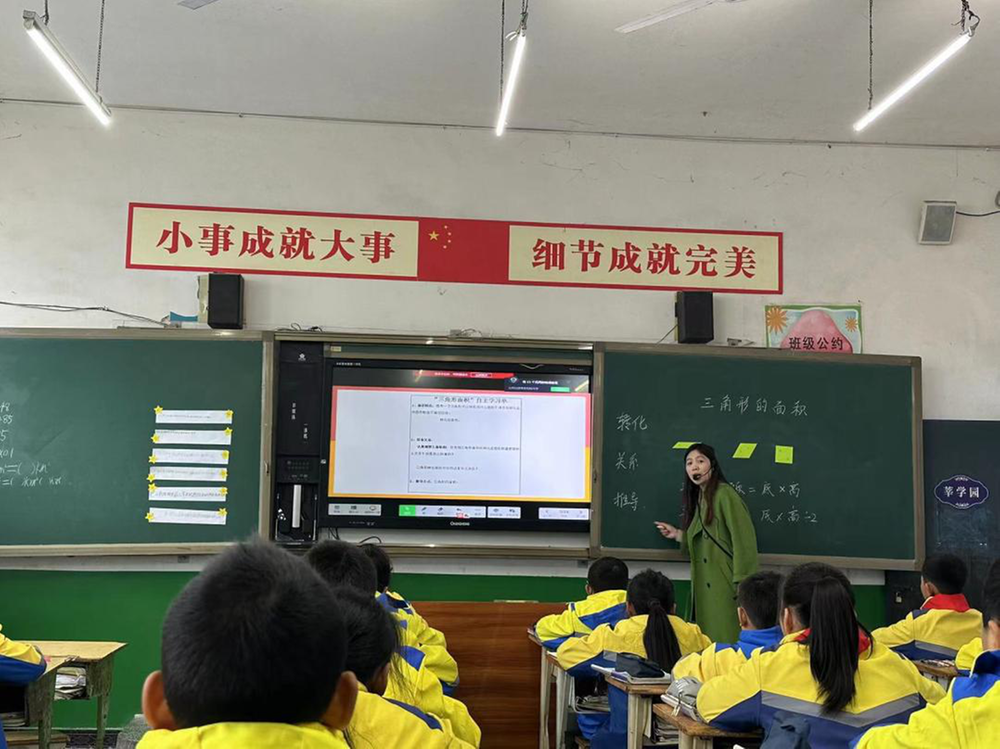 南江县公山镇小学开展课改教研活动