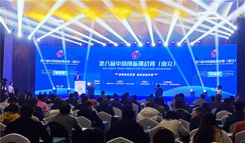 擂台比武解难题 创新发展出实招