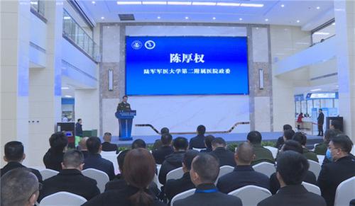 共建医联体  共筑健康圈