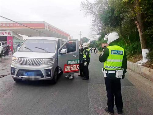 简阳公安交警：速度与温情 守护群众生命安全