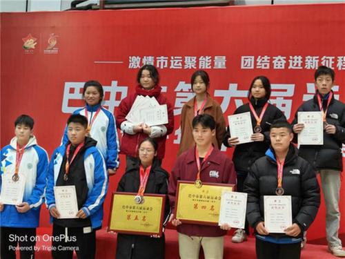 南江四中在巴中市第六届运动会青少年组拳击比赛中获佳绩