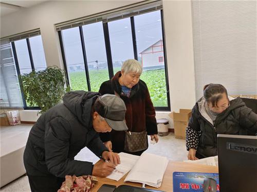 青神县：打造综合服务站  架起为民服务“连心桥”