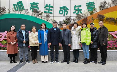 巴州区三小：东西协作促发展 携手育人谱新篇