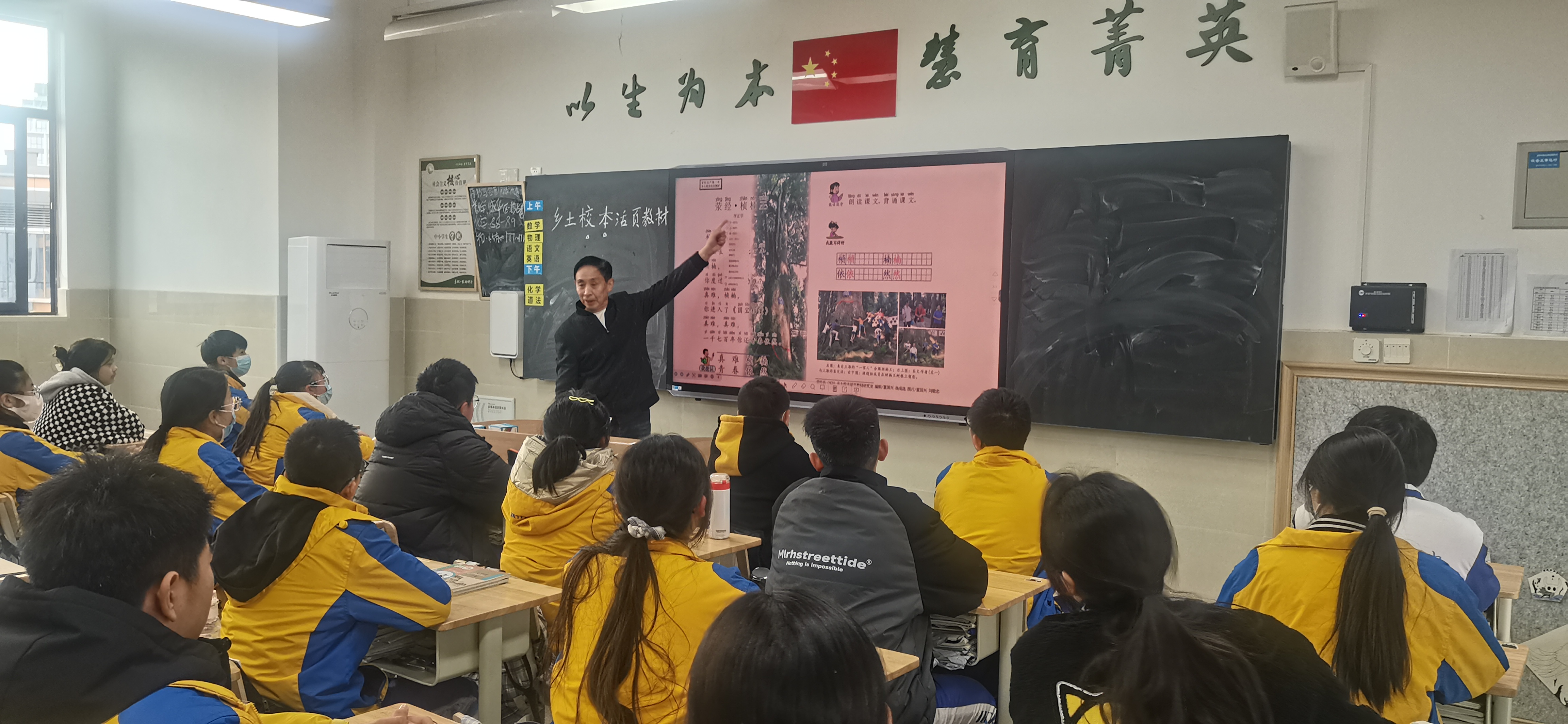 养中华文化的翩翩少年 育全球视野的莘莘学子