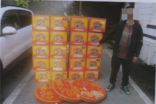 华蓥市公安局查处一起非法运输烟花爆竹案