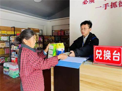 丹棱县：村民自治引领乡风文明新实践