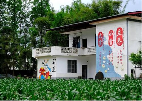 青神县“五字工作法”被列入全国城乡环境清理整治优秀典型案例