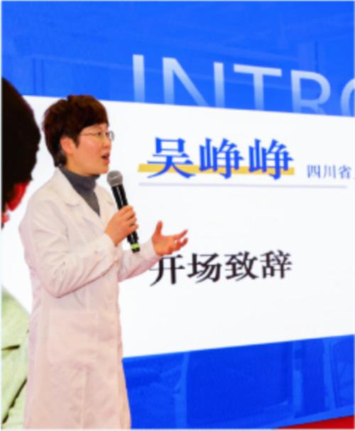 微创全飞秒科普进校园——西南财经大学站活动圆满收官