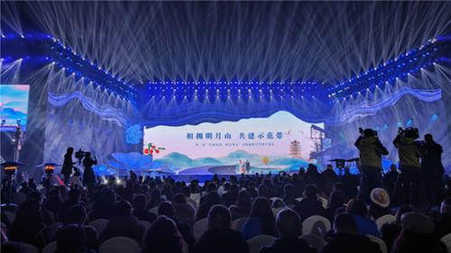 共创巴蜀文旅  第二届“巴蜀风韵·橙意邻水”文化旅游宣传周活动开幕