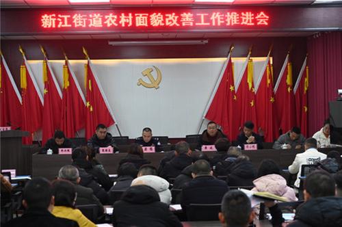 东兴区开启新一轮“乡村美颜”模式