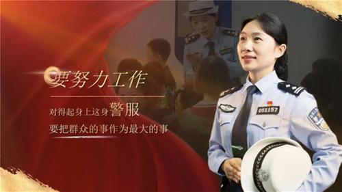 一方小窗为民亮