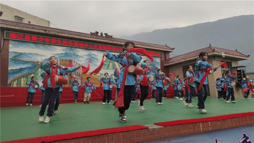 南江县青少年学生校外活动中心正直辅导站举行成果展示展演活动