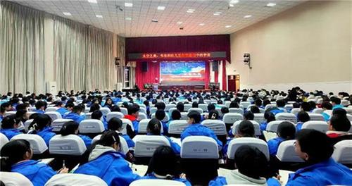 简阳市图书馆、简阳中学等科普教育基地联合开展“太空之美”公益科普讲座