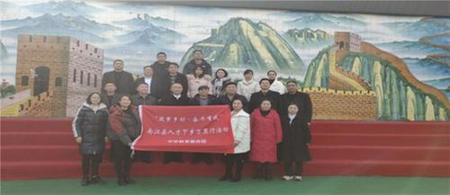 “筑梦乡村·奋斗有我”南江县人才下乡万里行走进正直小学