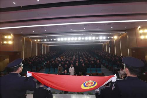 邻水县公安局开展“牢记恩情 · 感恩奋进 · 逐梦未来”感恩故事分享会