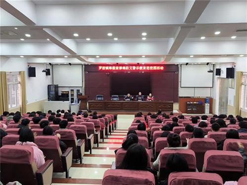 罗渡镇：假前禁毒强宣传  筑牢校园防毒墙