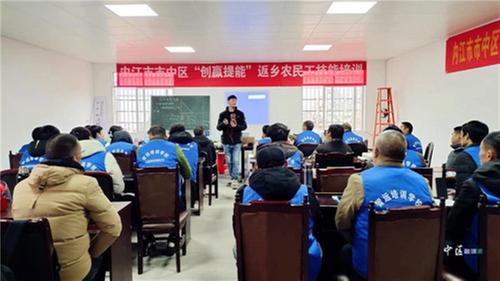 内江市市中区“甜都建工”劳务品牌入选国家级清单