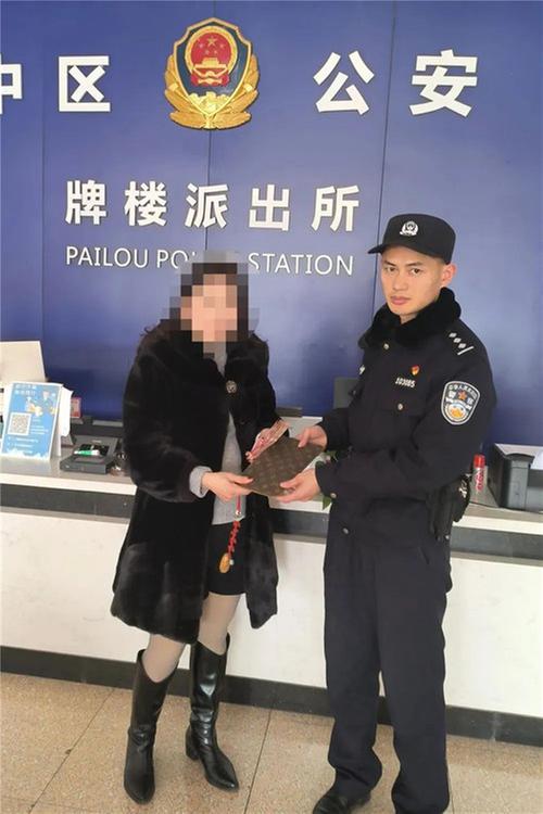 内江市公安局市中区分局用行动诠释为民情怀