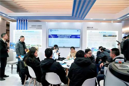 资阳市科协获评第三届天府科技云服务大会成效突出组织单位