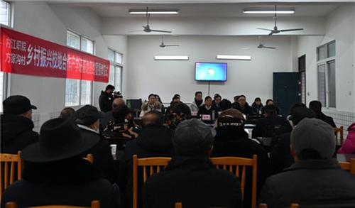 东兴区：校地合作推动乡村全面振兴