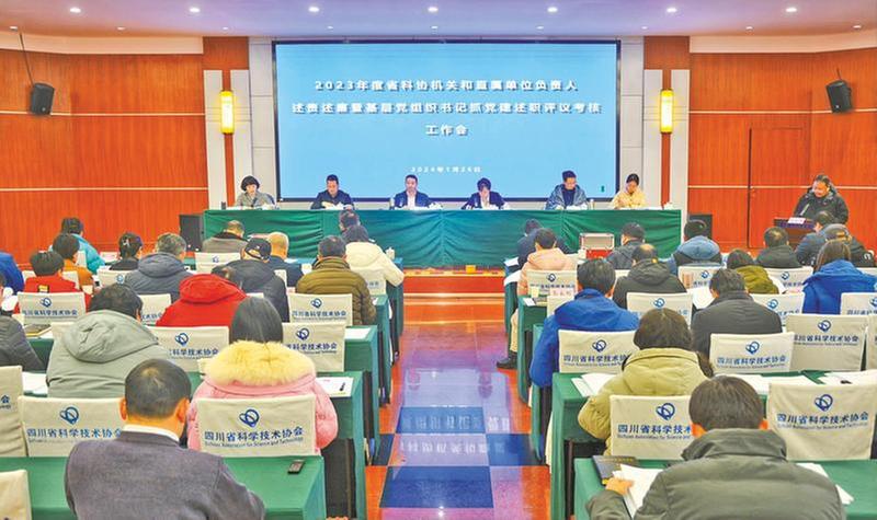 拓展深化主题教育成果