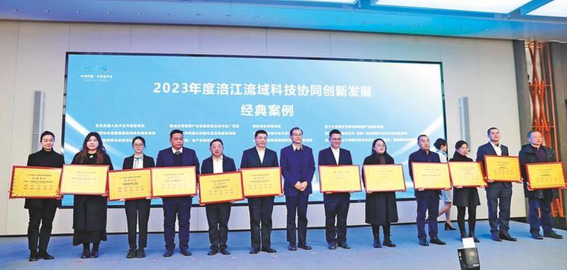 以科技创新助力高质量发展