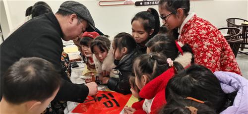 成都东部新区石板凳街道桐子坳社区开展“同欢乐·共喜悦·迎新春”寒假公益托管活动