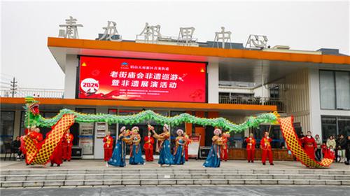 眉山天府新区：非遗展演迎新年 上演浓浓幸福味