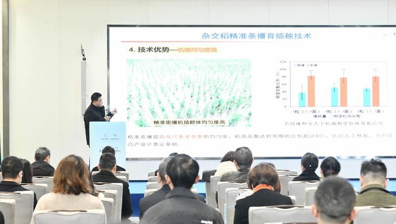 借力天府科技云服务大会推动眉山市科协事业高质量发展