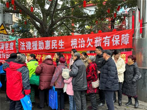 青神县：法治宣传助力根治欠薪“顽疾”