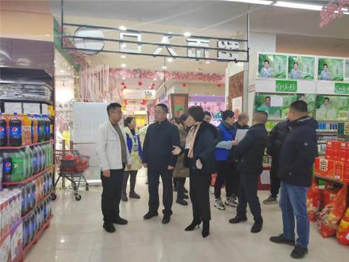 丹棱县：扎实推进“两个责任 ”落实  全力守护春节食品安全