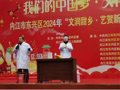 东兴区开展“四下乡”活动 宣传科学知识