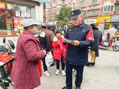 岳池县综合行政执法局深入学习《四川省社会信用条例》 助力营造良好信用环境