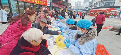 威远县开展“盛世祥龙 送福到家”新春送福科普宣传活动