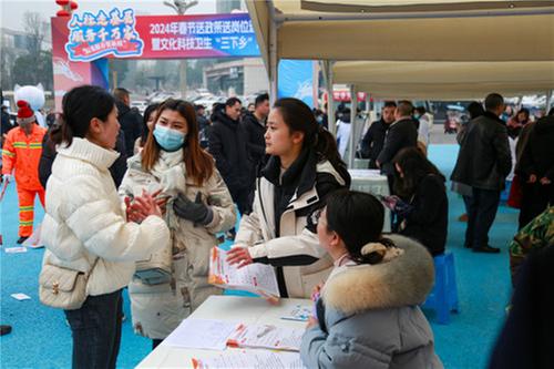 前锋区：“求职”变“送职” 千余岗位送到家