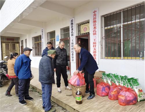 广安市：邓小平故里管理局赴岳池县龙孔镇开展暖冬关爱走访活动