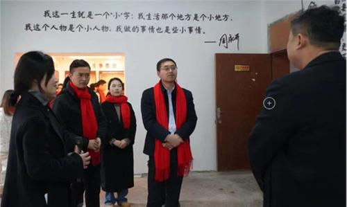 共青团巴中市委赴巴州区奇章中学开展主题党日活动