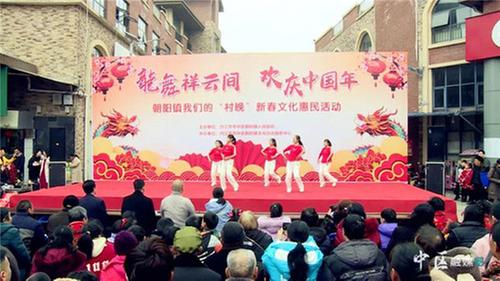 内江市市中区:意“游”未尽 迎新春欢乐多