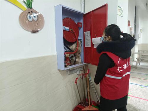 仁寿县怀仁街道开展节前安全生产大检查