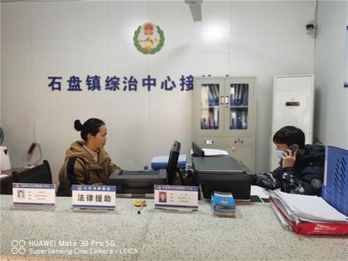 石盘镇：开工第一天，便民窗口干劲满满